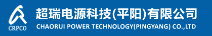 伟德国际1949源于英国